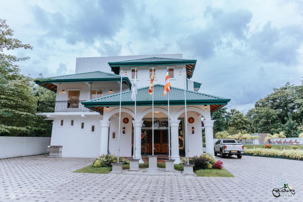Lakegala Resort Матале Экстерьер фото