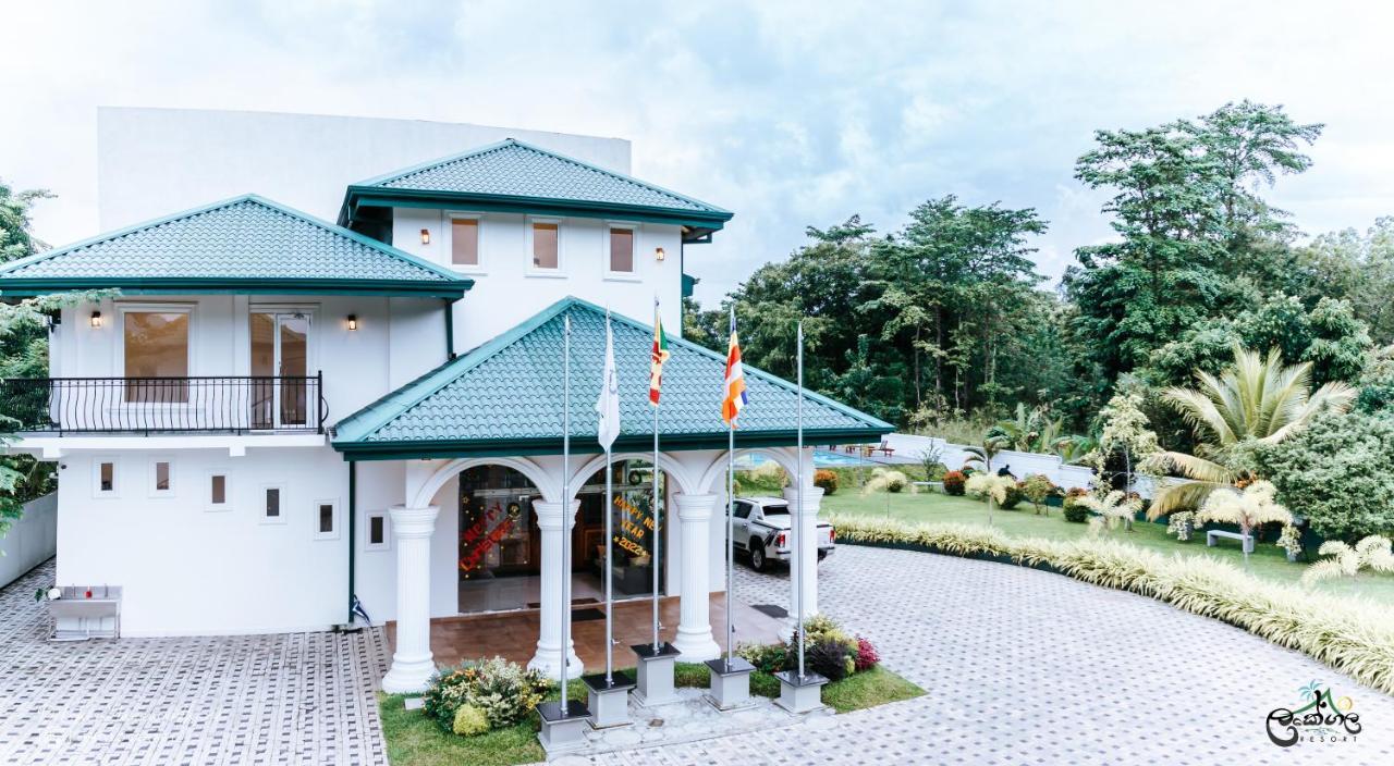 Lakegala Resort Матале Экстерьер фото