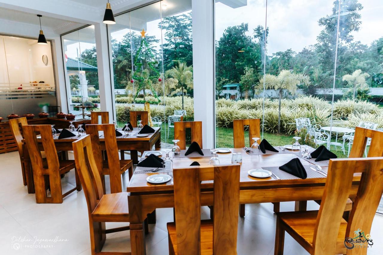 Lakegala Resort Матале Экстерьер фото